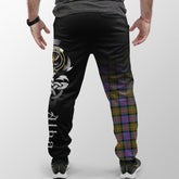 Clan Carnegie Ancient Tartan Crest Jogger Sweatpants  Alba Celtic Style MR51 Clan Carnegie Tartan Today